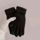 Rukavice za touch screen BRAIDED sive - 607018