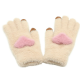 Rukavice za touch screen GENTLE krem - 608859