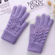 Rukavice za touch screen WINTER lavanda - 608049