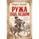 Ruža pod ledom - 9788652144907