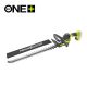 RYOBI Aku. trimer za živu ogradu, 18V ONE+ RY18HT55A-0 - RY18HT55A-0