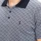 RANG Majica kratak rukav polo luciano M - S202M02-01