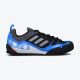 ADIDAS Cipele Terrex Swift Solo 2 M - S24011