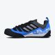 ADIDAS Cipele Terrex Swift Solo 2 M - S24011