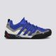 ADIDAS Cipele terrex swift solo m - S29256