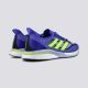 ADIDAS Patike Supernova + M M - S42715