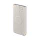 SAMSUNG Power bank 10000mAh, krem - 1301337