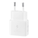 Samsung kućni punjač (USB Type-C) 3A 25W - Beli (EP-T2510-NWE) - 217048