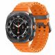 SAMSUNG Pametni sat Watch Ultra, titanium - 25623-1