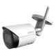 DAHUA Kamera IPC-HFW1230DS-SAW-0280B 2MP IR Fixed-focal, Bullet - SCA00375