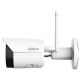 DAHUA Kamera IPC-HFW1230DS-SAW-0280B 2MP IR Fixed-focal, Bullet - SCA00375