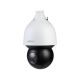 DAHUA Kamera SD5A225GB-HNR 2MP 25x Starlight IR WizSense Network PTZ - SCA00492