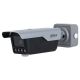 DAHUA Kamera ITC413-PW4D-IZ1 Access ANPR - SCA00517