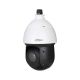 DAHUA Kamera SD49225DB-HC 2MP 25x Starlight IR HDCVI PTZ - SCA00544