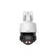 DAHUA SD3E405DB-GNY-A-PV1 4MP 5x TiOC WizSense Network PTZ kamera - EP3160657