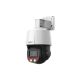 DAHUA SD3E405DB-GNY-A-PV1 4MP 5x TiOC WizSense Network PTZ kamera - EP3160657