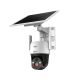 DAHUA Kamera SD2A400HB-GN-AGQ-PV-SP-EAU 4MP 4G PT kamera sa solarnim panelom - SCA00610