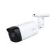 DAHUA Kamera HAC-HFW1200TH-I8-A-0360B-S6 2MP IR HDCVI Fixed-focal Bullet - SCA00618