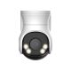 DAHUA Kamera HAC-PT1500AP-IL-A 5MP Smart Dual Light HDCVI Fixed-focal PT - SCA00647