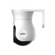 DAHUA Kamera HAC-PT1500AP-IL-A 5MP Smart Dual Light HDCVI Fixed-focal PT - SCA00647
