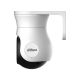 DAHUA Kamera HAC-PT1200A-IL-A-0360BS6 2MP Smart Dual Light HDCVI Fixed-focal PT - SCA00654