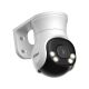 DAHUA Kamera HAC-PT1200A-IL-A-0360BS6 2MP Smart Dual Light HDCVI Fixed-focal PT - SCA00654