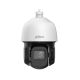 DAHUA Kamera SD3D216NB-GNY 2MP 16x IR WizSense Network PTZ - SCA00742