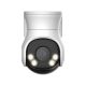 DAHUA Kamera HAC-PT1200A-IL-A-0280B-S6 2MP Smart Dual Light, Fixed-focal - SCA00743