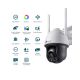 TP LINK Kamera VIGI C540-W(4mm), 4MP spoljna, color wifi PT network - SCA00800