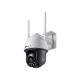 TP LINK Kamera VIGI C540-W(4mm), 4MP spoljna, color wifi PT network - SCA00800