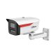 DAHUA Kamera IPC-HFW2249M-S-B-PRO 2MP WizColor Fixed-focal Bullet WizSense Network - SCA01012