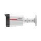 DAHUA Kamera IPC-HFW2249TL-S-PRO 2MP Smart Bullet WizSense Network - SCA01013
