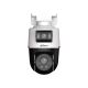 DAHUA Kamera IPC-PTS2249B-E2-S-PV-PRO 2+2 MP - SCA01014