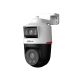 DAHUA Kamera IPC-PTS2249B-E2-S-PV-PRO 2+2 MP - SCA01014