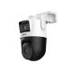 DAHUA P5D-5F-PV 5+5MP Outdoor Wi-Fi Dual-Lens Pan & Tilt kamera - EP3160832