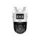DAHUA Kamera P3D-3F-PV 3+3MP Outdoor Wi-Fi Dual-Lens Pan & Tilt - SCA01018