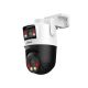 DAHUA Kamera P3D-3F-PV 3+3MP Outdoor Wi-Fi Dual-Lens Pan & Tilt - SCA01018