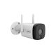 DAHUA Kamera IPC-HFW1539DTK1-SAW-IL 5MP Fixed-focal WiFi Bullet Network - SCA01024