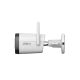 DAHUA Kamera IPC-HFW1539DTK1-SAW-IL 5MP Fixed-focal WiFi Bullet Network - SCA01024