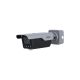 DAHUA ITC413-PW4D-IZ3 Access ANPR kamera - EP3156663