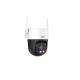 DAHUA P3AS-PV WiFi IP 3MP IC PT kamera - EP3155797