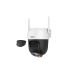 DAHUA P3AS-PV WiFi IP 3MP IC PT kamera - EP3155797