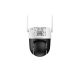 DAHUA P3AS-PV WiFi IP 3MP IC PT kamera - EP3155797