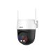 DAHUA P3AS-PV WiFi IP 3MP IC PT kamera - EP3155797