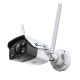 TP-LINK VIGI C340-W WiFi Full-Colour 4mm IR30m Bullet kamera - EP3052393