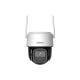 DAHUA IPC-PT2449DC1P-ST4G-PV-0400B-PRO-EUR 4MP Network kamera - EP3156493