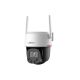 DAHUA IPC-PT2449DC1P-ST4G-PV-0400B-PRO-EUR 4MP Network kamera - EP3156493