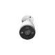 DAHUA F5D-PV 5MP Fixed-focal Wi-Fi Bullet Network kamera - EP3153784