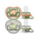 AVENT VARALICA ULTRA AIR 6-18m - BOY (2kom) - EP2741040