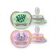 AVENT Set varalica Ultra Air 6-18 meseci, List&Leopard - SCF087-13